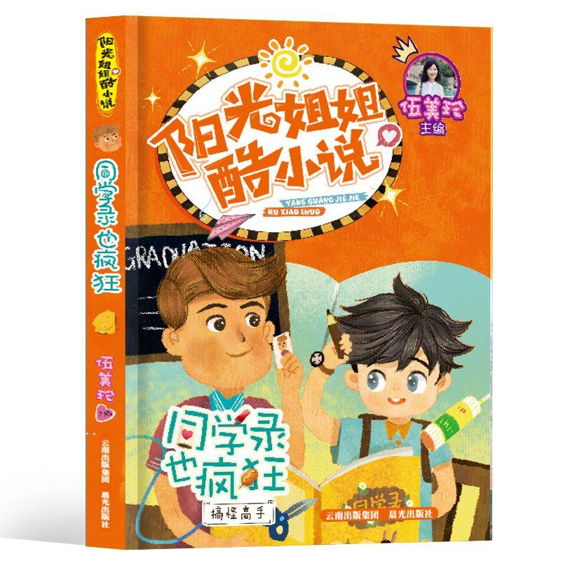 天津博物馆推出文物精华展