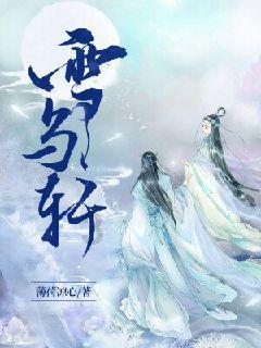 僵尸辨色球