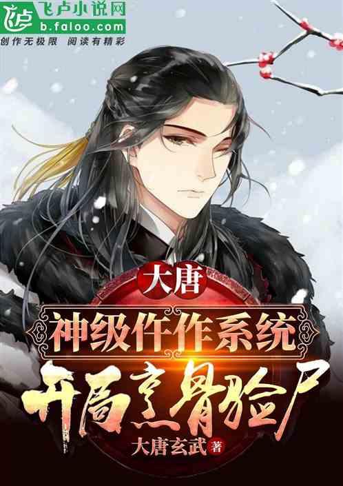 为什么怀孕了不能用护肤品游戏画面