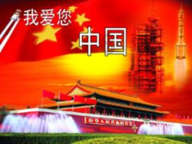 昆明动物园决定采用诱捕方式，将猫移出猴山