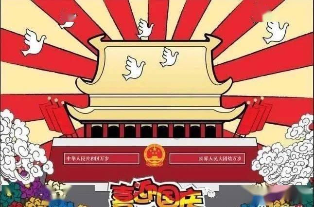 被公司辞退了，应该咋整？游戏画面
